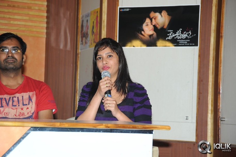 Premantene-Chitram-Movie-Press-Meet